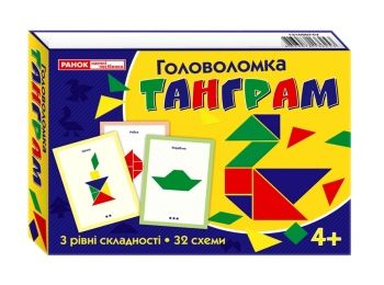 головоломка танграм вік 4+ Ціна (цена) 133.00грн. | придбати  купити (купить) головоломка танграм вік 4+ доставка по Украине, купить книгу, детские игрушки, компакт диски 0