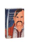 Чорна рада книга 2 ге видання перероблене ШБ міні Ціна (цена) 136.00грн. | придбати  купити (купить) Чорна рада книга 2 ге видання перероблене ШБ міні доставка по Украине, купить книгу, детские игрушки, компакт диски 0