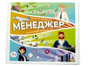 гра менеджер купити артикул МКБ0114 ціна   Мастер Ціна (цена) 130.00грн. | придбати  купити (купить) гра менеджер купити артикул МКБ0114 ціна   Мастер доставка по Украине, купить книгу, детские игрушки, компакт диски 0