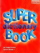 quick minds 1 super dictionary book купити