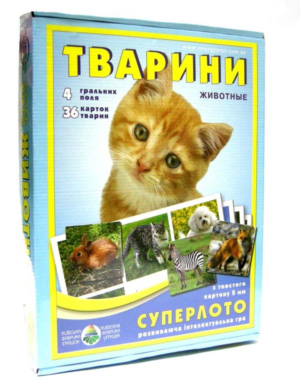 гра суперлото тварини Ціна (цена) 62.70грн. | придбати  купити (купить) гра суперлото тварини доставка по Украине, купить книгу, детские игрушки, компакт диски 1