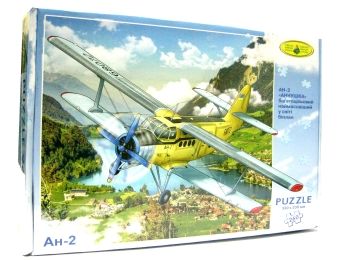 ИД Пазли 260ел Ан-2 Аннушка Крила Батьківщини Енергія+ Ціна (цена) 93.20грн. | придбати  купити (купить) ИД Пазли 260ел Ан-2 Аннушка Крила Батьківщини Енергія+ доставка по Украине, купить книгу, детские игрушки, компакт диски 0