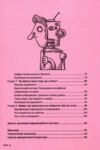 Обережно фейк Ціна (цена) 311.80грн. | придбати  купити (купить) Обережно фейк доставка по Украине, купить книгу, детские игрушки, компакт диски 2