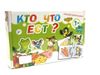 гра хто що їсть? купити артикул МКМ0312 ціна   Мастер Ціна (цена) 65.00грн. | придбати  купити (купить) гра хто що їсть? купити артикул МКМ0312 ціна   Мастер доставка по Украине, купить книгу, детские игрушки, компакт диски 0