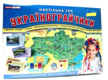 гра настільна українограйчики     ЗНИЖКА! Ціна (цена) 153.94грн. | придбати  купити (купить) гра настільна українограйчики     ЗНИЖКА! доставка по Украине, купить книгу, детские игрушки, компакт диски 0