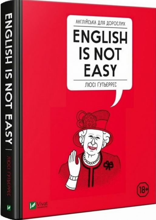 english is not easy англійська для дорослих Ціна (цена) 348.00грн. | придбати  купити (купить) english is not easy англійська для дорослих доставка по Украине, купить книгу, детские игрушки, компакт диски 0