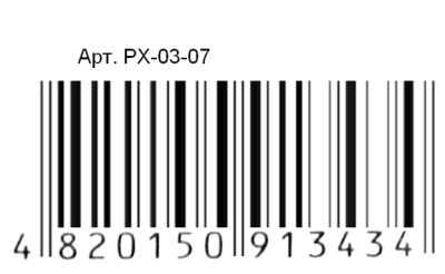 роспись на холсте РХ-03-07 31*31см Ціна (цена) 43.80грн. | придбати  купити (купить) роспись на холсте РХ-03-07 31*31см доставка по Украине, купить книгу, детские игрушки, компакт диски 4