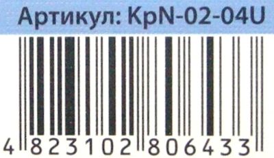 картина по номерам   розпис по номерах  40х40см артикул KpN-02-04 (коробка) Da Ціна (цена) 182.10грн. | придбати  купити (купить) картина по номерам   розпис по номерах  40х40см артикул KpN-02-04 (коробка) Da доставка по Украине, купить книгу, детские игрушки, компакт диски 4