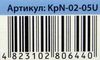 картина по номерам   розпис по номерах  40х40см артикул KpN-02-05 (коробка) Da Ціна (цена) 182.10грн. | придбати  купити (купить) картина по номерам   розпис по номерах  40х40см артикул KpN-02-05 (коробка) Da доставка по Украине, купить книгу, детские игрушки, компакт диски 4