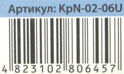 картина по номерам   розпис по номерах  40х40см артикул KpN-02-06 (коробка) Da Ціна (цена) 182.10грн. | придбати  купити (купить) картина по номерам   розпис по номерах  40х40см артикул KpN-02-06 (коробка) Da доставка по Украине, купить книгу, детские игрушки, компакт диски 4