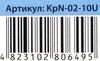 картина по номерам   розпис по номерах  40х40см артикул KpN-02-10 (коробка) Da Ціна (цена) 182.10грн. | придбати  купити (купить) картина по номерам   розпис по номерах  40х40см артикул KpN-02-10 (коробка) Da доставка по Украине, купить книгу, детские игрушки, компакт диски 4