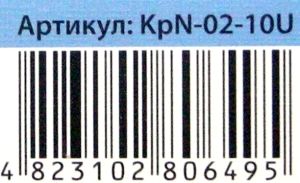 картина по номерам   розпис по номерах  40х40см артикул KpN-02-10 (коробка) Da Ціна (цена) 182.10грн. | придбати  купити (купить) картина по номерам   розпис по номерах  40х40см артикул KpN-02-10 (коробка) Da доставка по Украине, купить книгу, детские игрушки, компакт диски 4