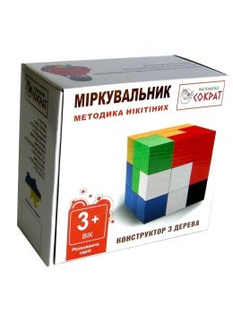 методика нікітіних дженга Ціна (цена) 272.00грн. | придбати  купити (купить) методика нікітіних дженга доставка по Украине, купить книгу, детские игрушки, компакт диски 0