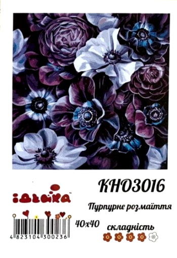 картина по номерам идейка   розпис по номерах ідейка  артикул КНО3016 пурпурне Ціна (цена) 178.20грн. | придбати  купити (купить) картина по номерам идейка   розпис по номерах ідейка  артикул КНО3016 пурпурне доставка по Украине, купить книгу, детские игрушки, компакт диски 0