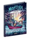 мортіна і таємниче озеро Ціна (цена) 176.00грн. | придбати  купити (купить) мортіна і таємниче озеро доставка по Украине, купить книгу, детские игрушки, компакт диски 0