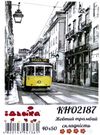 картина по номерам идейка   розпис по номерах ідейка  артикул КНО2187 жовтий тр Ціна (цена) 165.20грн. | придбати  купити (купить) картина по номерам идейка   розпис по номерах ідейка  артикул КНО2187 жовтий тр доставка по Украине, купить книгу, детские игрушки, компакт диски 0