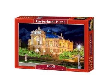 пазли castorland 1500 елементів 150649 odessa opera house ukraine Ціна (цена) 228.00грн. | придбати  купити (купить) пазли castorland 1500 елементів 150649 odessa opera house ukraine доставка по Украине, купить книгу, детские игрушки, компакт диски 0