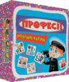 розумні картки професії  30 карток Ціна (цена) 106.70грн. | придбати  купити (купить) розумні картки професії  30 карток доставка по Украине, купить книгу, детские игрушки, компакт диски 0