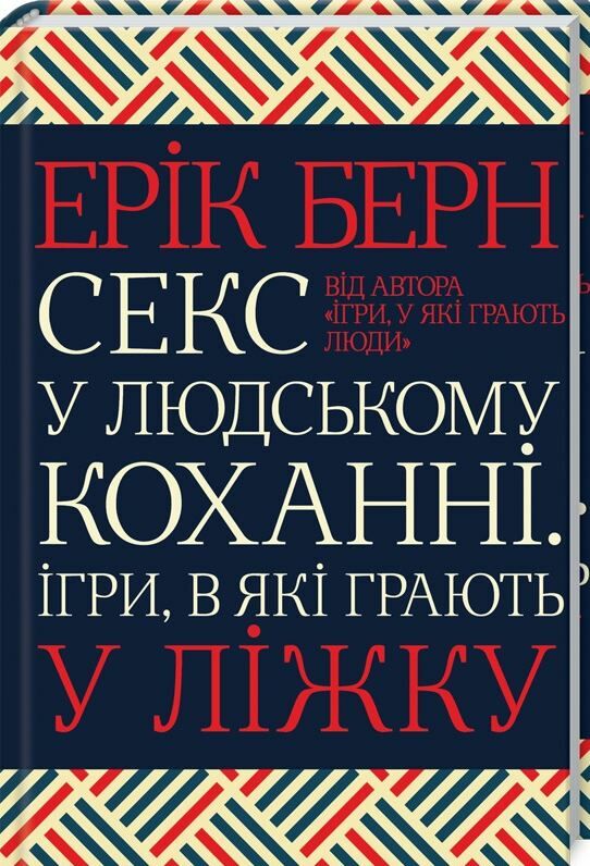 Женщина ищет мужчину для секса: бесплатные интим объявления знакомств на ОгоСекс Украина