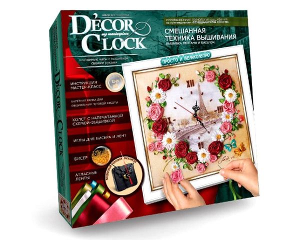 набір для творчості годинник creative clock DС-01-01 купити Ціна (цена) 104.40грн. | придбати  купити (купить) набір для творчості годинник creative clock DС-01-01 купити доставка по Украине, купить книгу, детские игрушки, компакт диски 1