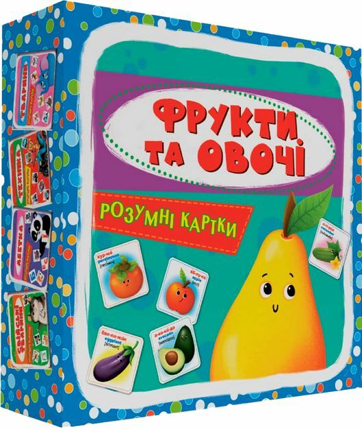 розумні картки фрукти та овочі 30 карток Ціна (цена) 100.90грн. | придбати  купити (купить) розумні картки фрукти та овочі 30 карток доставка по Украине, купить книгу, детские игрушки, компакт диски 0