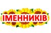 набір карток відмінки іменників (соняшник) Ціна (цена) 50.39грн. | придбати  купити (купить) набір карток відмінки іменників (соняшник) доставка по Украине, купить книгу, детские игрушки, компакт диски 5