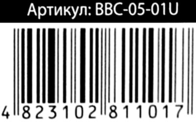 пластилін кульковий 14 цветов  Bubble clay    артикул ВВС-05-01U Ціна (цена) 75.00грн. | придбати  купити (купить) пластилін кульковий 14 цветов  Bubble clay    артикул ВВС-05-01U доставка по Украине, купить книгу, детские игрушки, компакт диски 3