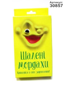 гра настільна шалені мордахи Ціна (цена) 57.30грн. | придбати  купити (купить) гра настільна шалені мордахи доставка по Украине, купить книгу, детские игрушки, компакт диски 0