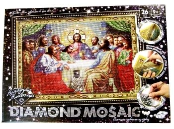 Алмазний живопис Diamond mosaic Ікона Великий  артикул DM-01-01    купит Ціна (цена) 412.33грн. | придбати  купити (купить) Алмазний живопис Diamond mosaic Ікона Великий  артикул DM-01-01    купит доставка по Украине, купить книгу, детские игрушки, компакт диски 0