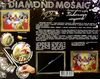 Алмазний живопис Diamond mosaic Ікона Великий  артикул DM-01-01    купит Ціна (цена) 412.33грн. | придбати  купити (купить) Алмазний живопис Diamond mosaic Ікона Великий  артикул DM-01-01    купит доставка по Украине, купить книгу, детские игрушки, компакт диски 2