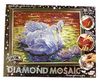 Алмазний живопис Diamond mosaic Лебеді Великий  артикул DM-01-02     куп Ціна (цена) 412.33грн. | придбати  купити (купить) Алмазний живопис Diamond mosaic Лебеді Великий  артикул DM-01-02     куп доставка по Украине, купить книгу, детские игрушки, компакт диски 1