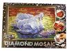 Алмазний живопис Diamond mosaic Лебеді Великий  артикул DM-01-02     куп Ціна (цена) 412.33грн. | придбати  купити (купить) Алмазний живопис Diamond mosaic Лебеді Великий  артикул DM-01-02     куп доставка по Украине, купить книгу, детские игрушки, компакт диски 0