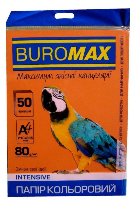 папір офісний кольоровий а4 80г/м2 50 аркушів Intensiv помаранчевий Buromax Ціна (цена) 60.70грн. | придбати  купити (купить) папір офісний кольоровий а4 80г/м2 50 аркушів Intensiv помаранчевий Buromax доставка по Украине, купить книгу, детские игрушки, компакт диски 0